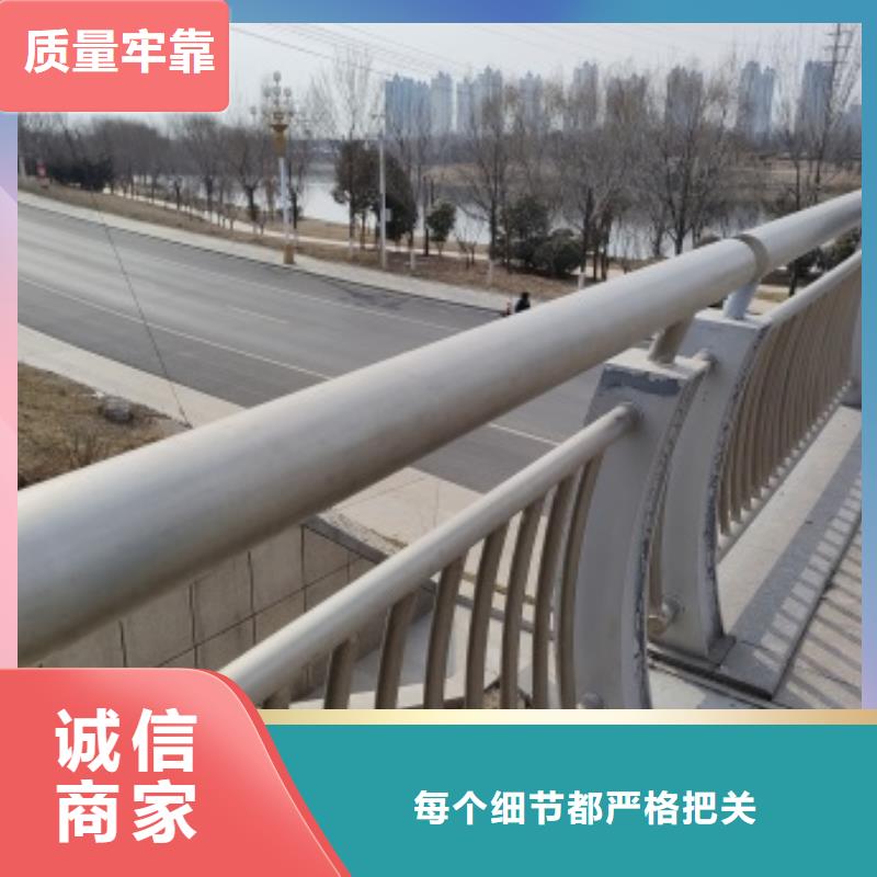 桥梁防护景观护栏老牌厂家