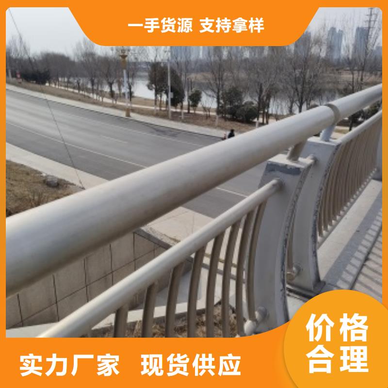 桥梁隔离护栏厂家直发