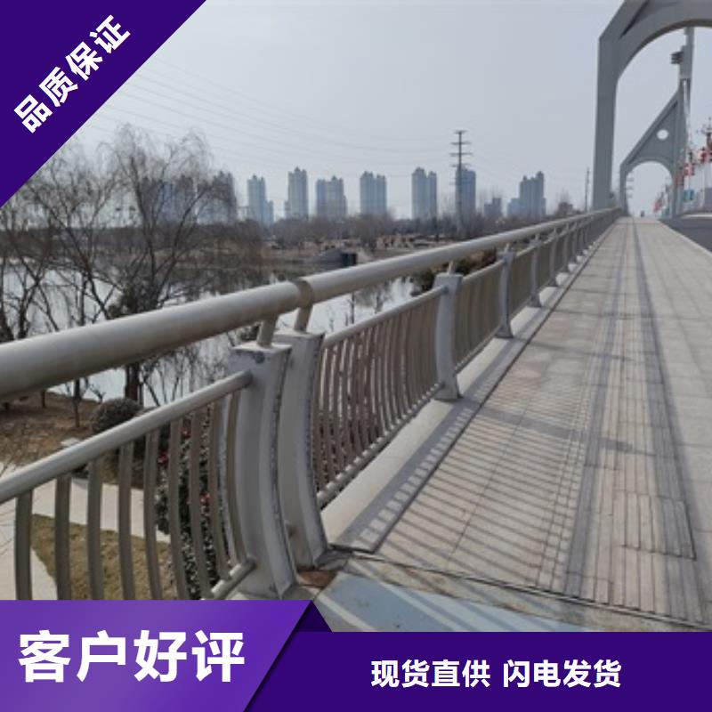 桥梁防护景观护栏大型厂家