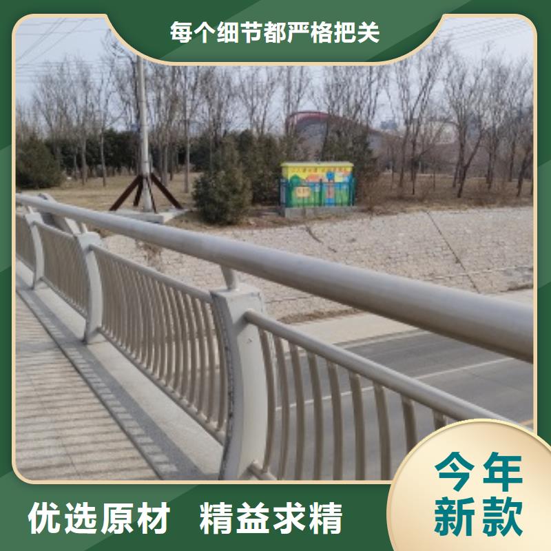 随时验厂##桥梁护栏##实力保障