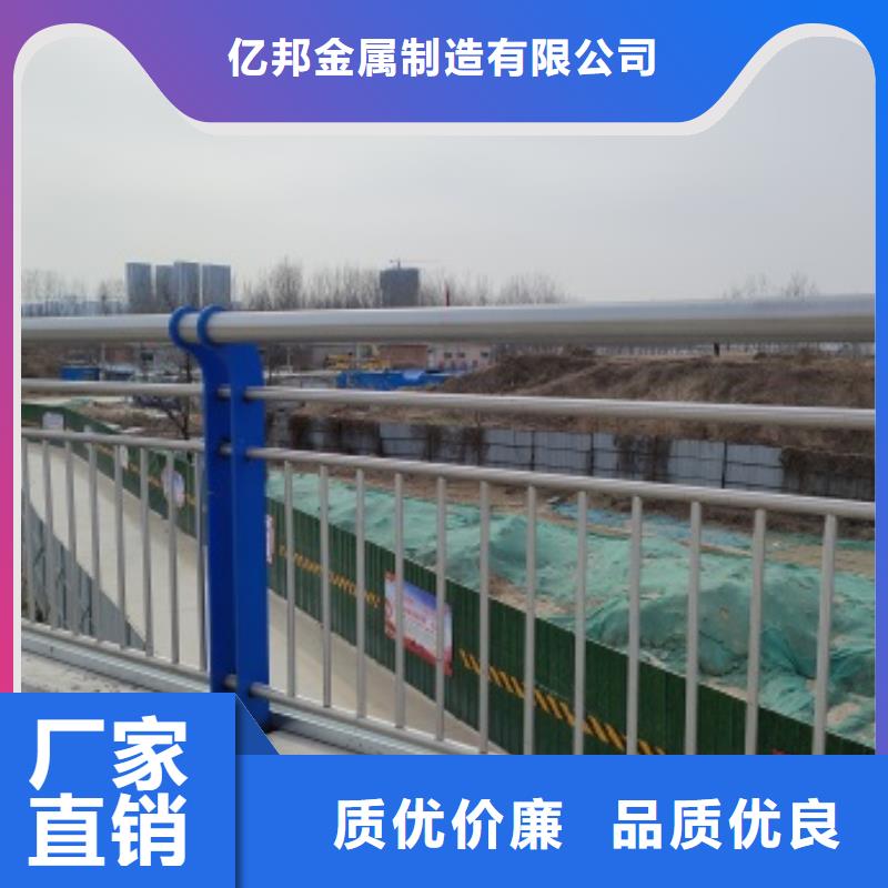 桥梁防护景观护栏老牌厂家