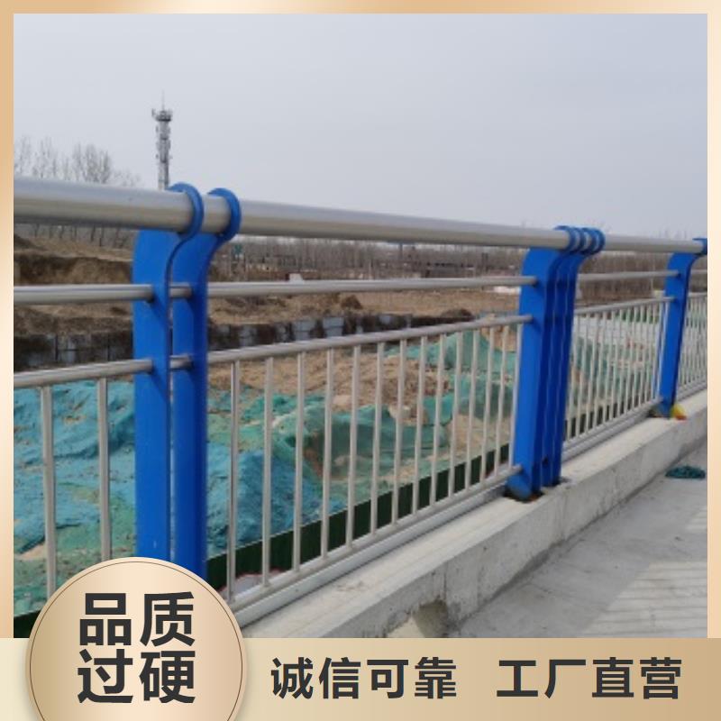 口碑好的桥梁机动车道护栏供货商