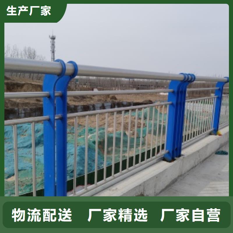 销售桥梁人行道护栏_精选厂家