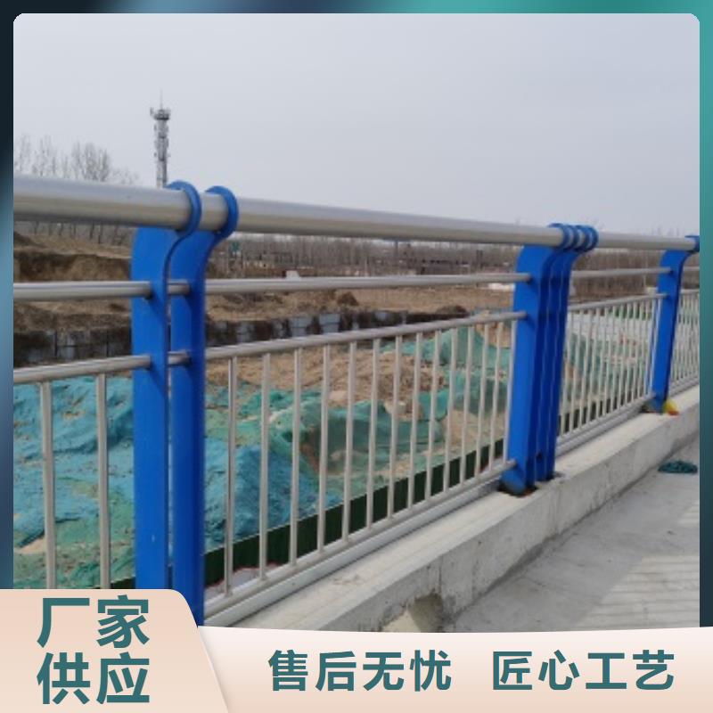桥梁人行道护栏优品