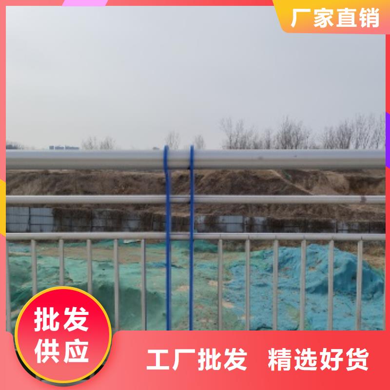 桥梁钢护栏选材用心