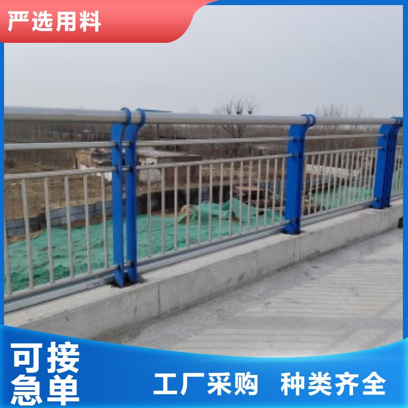 桥梁防撞护栏厂家-发货及时
