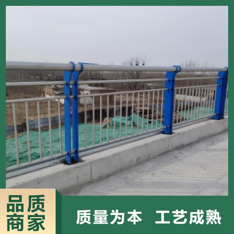 桥梁机动车道护栏单价