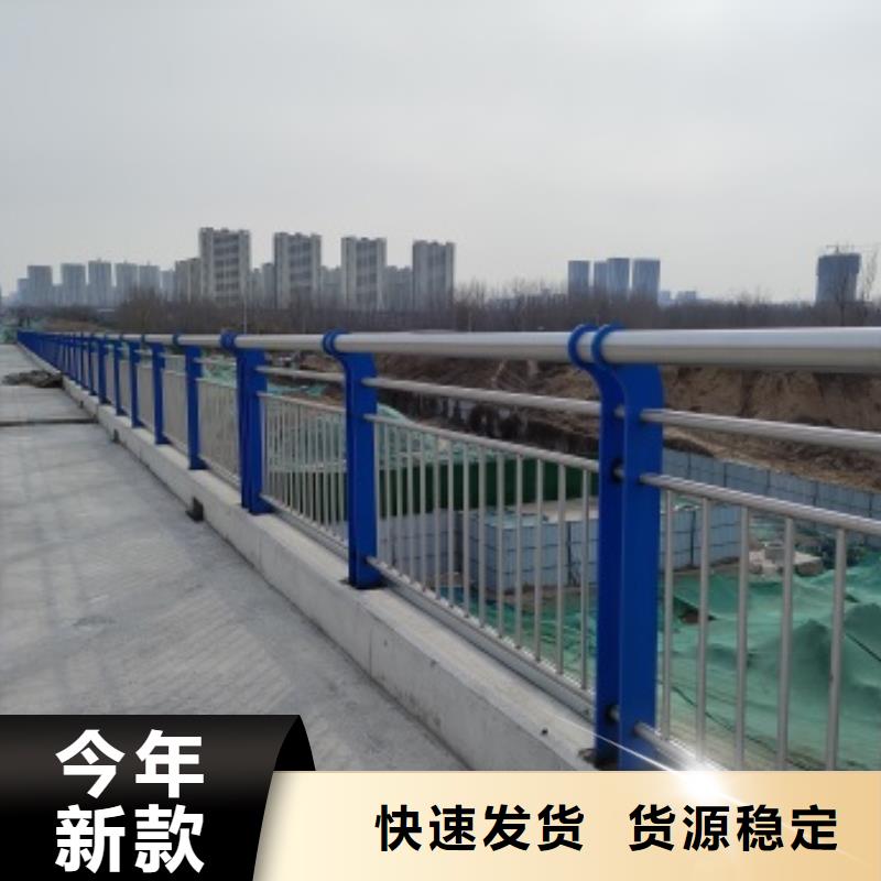 桥梁防护景观护栏原厂定做
