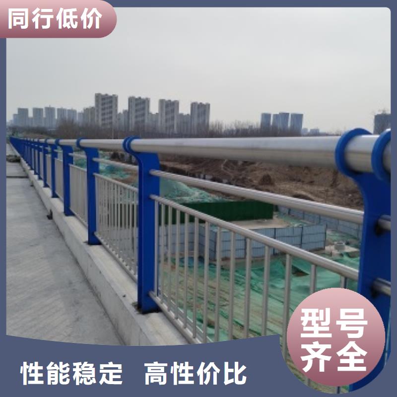 桥梁人行道护栏优品