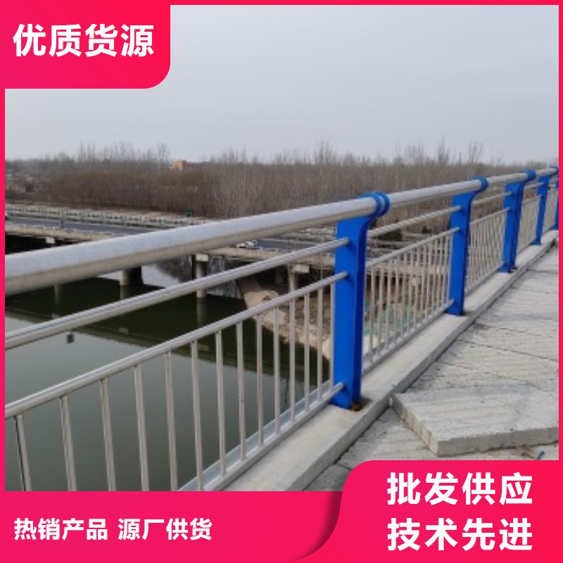 价格合理的优质桥梁钢护栏生产厂家