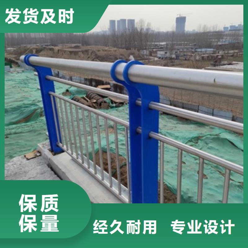 经验丰富的景观河道护栏销售厂家
