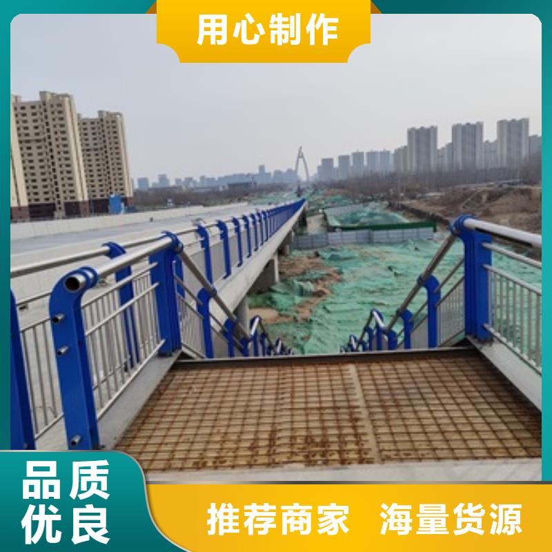 桥梁机动车道护栏单价
