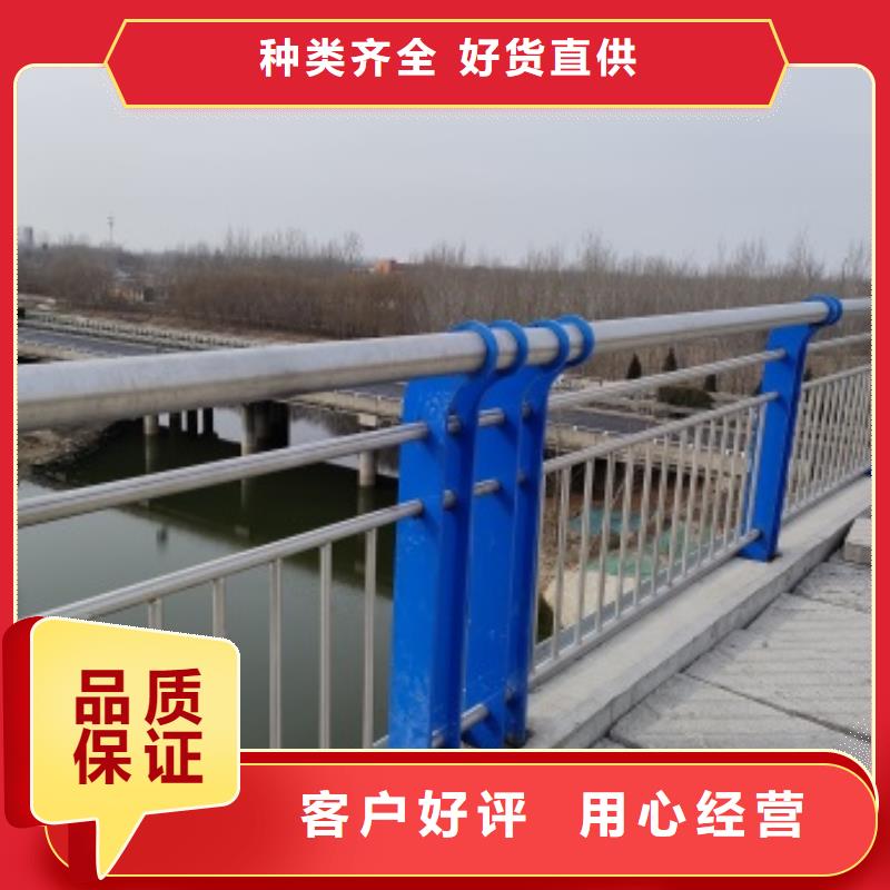批发桥梁防撞栏杆_生产厂家