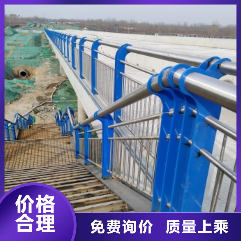 品牌的桥梁人行道栏杆生产厂家
