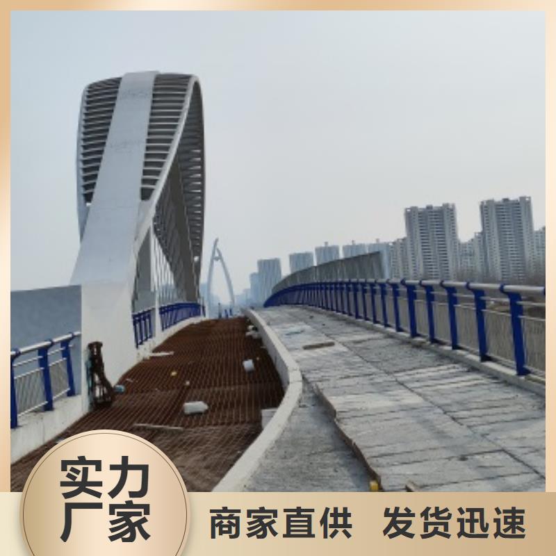 桥梁景观护栏来电咨询