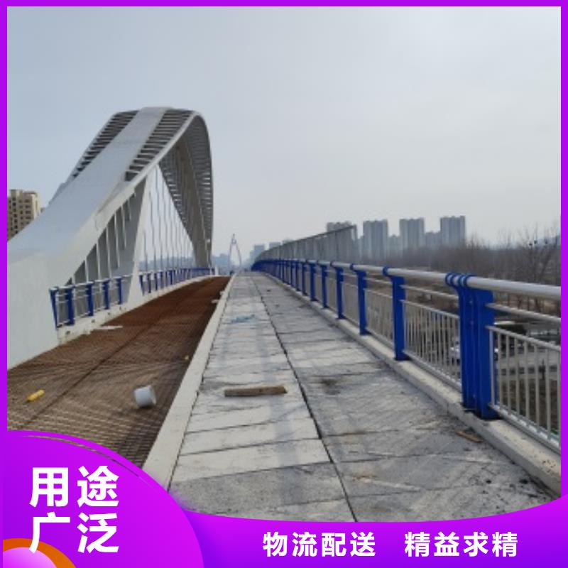 品牌的桥梁人行道栏杆生产厂家