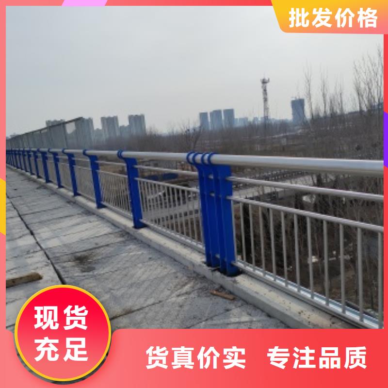 桥梁防撞护栏可加工设计