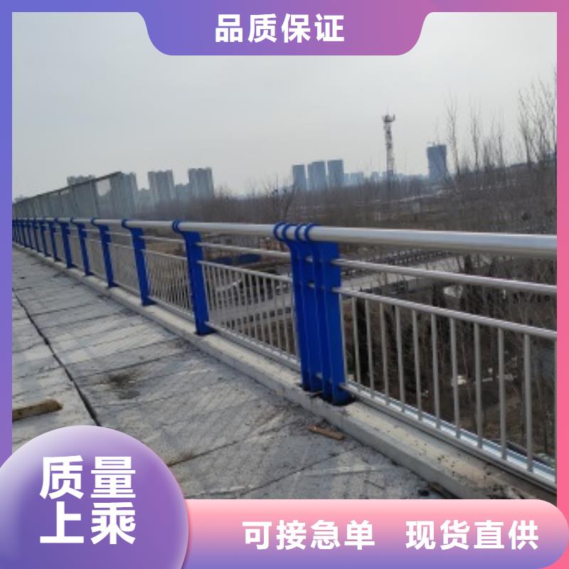 桥梁防撞护栏-只做精品
