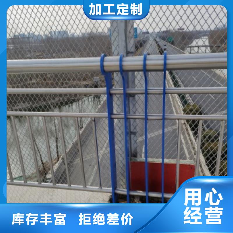 桥梁人行道栏杆直销厂家