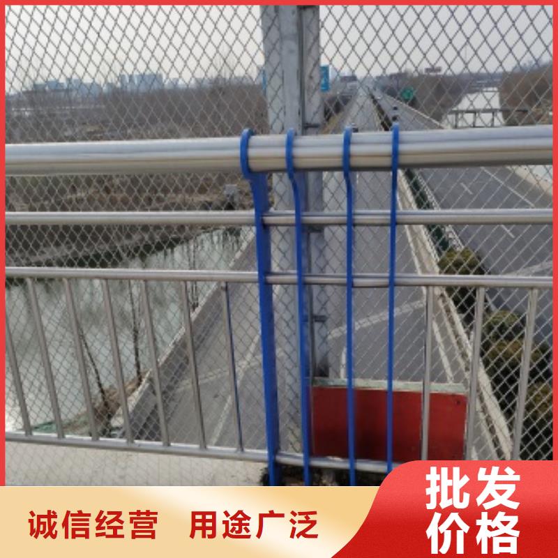 桥梁人行道护栏厂家-现货充足