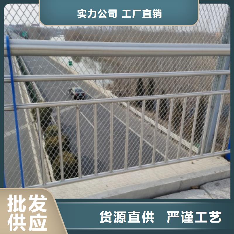桥梁钢护栏精选厂家