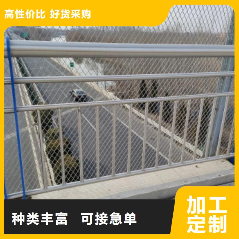 生产桥梁景观护栏的销售厂家