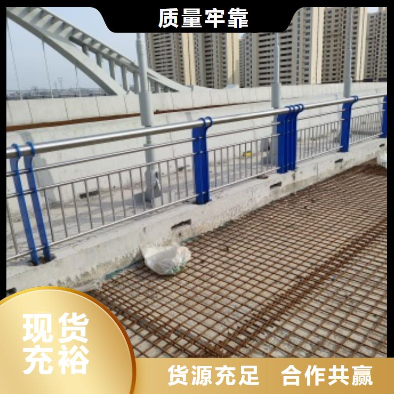 生产桥梁景观护栏的销售厂家