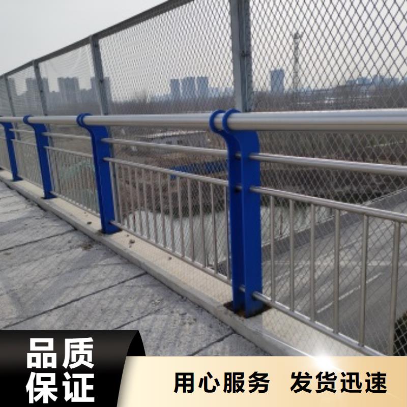 桥梁人行道护栏全国包邮