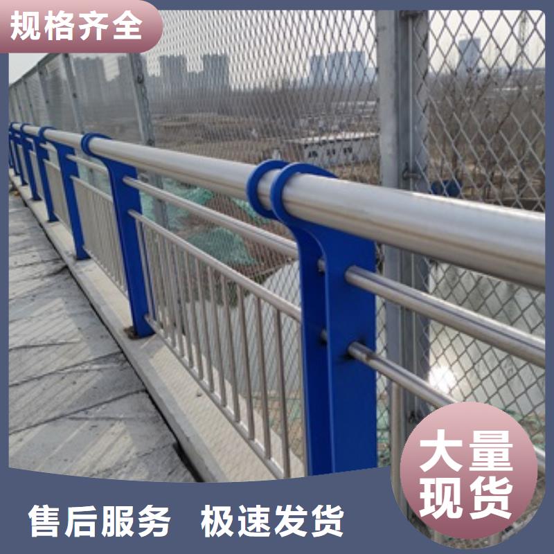 桥梁机动车道护栏生产设备先进