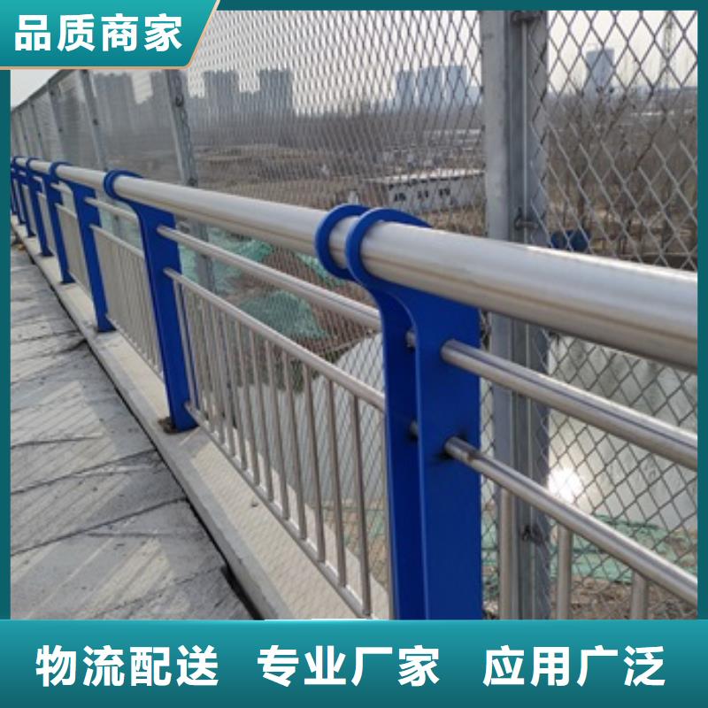 桥梁防撞栏杆直销厂家