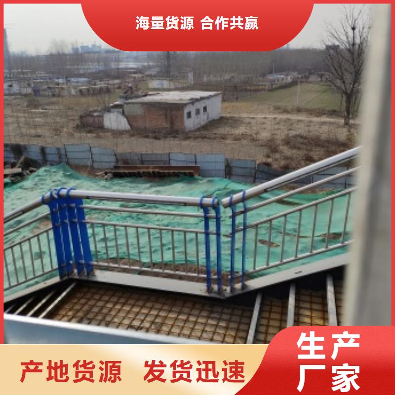 桥梁防撞护栏费用