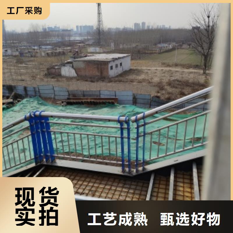 销售桥梁人行道护栏_精选厂家