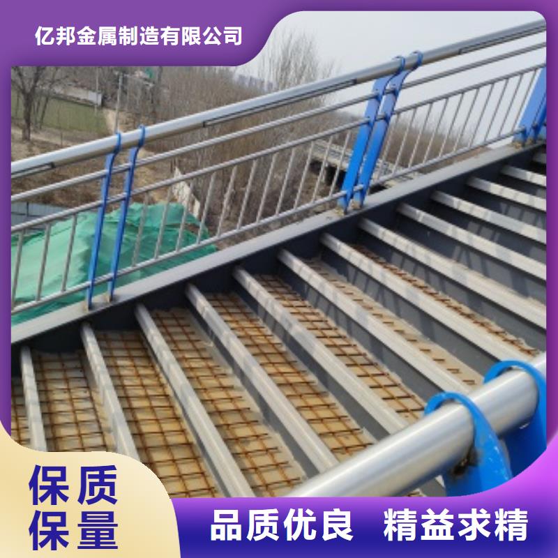桥梁机动车道护栏原厂