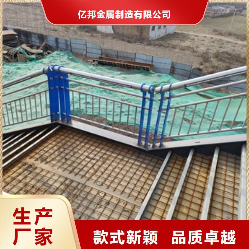 桥梁景观护栏售后完善