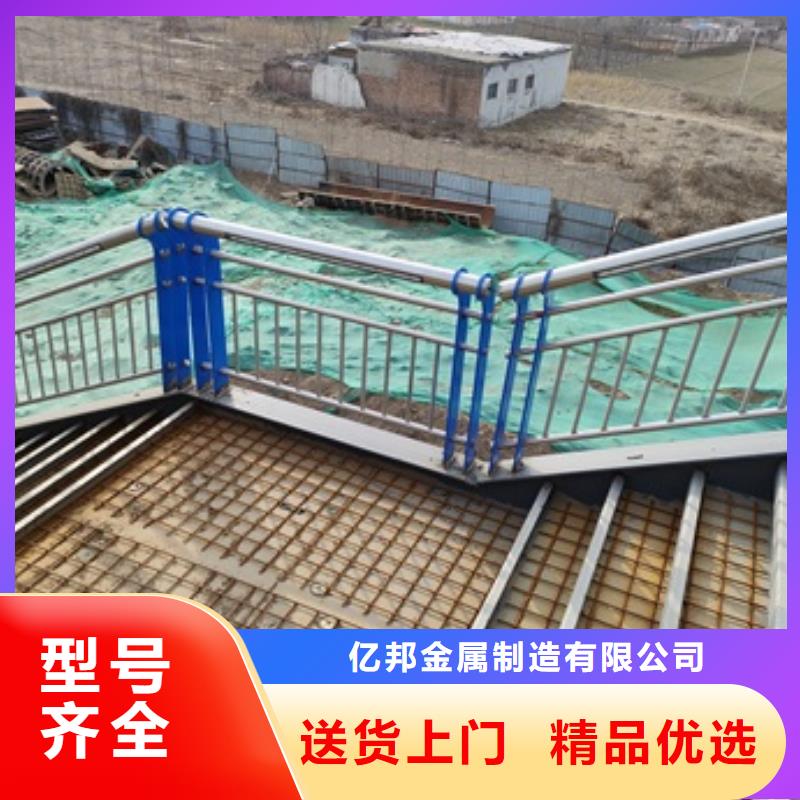 桥梁机动车道护栏原厂