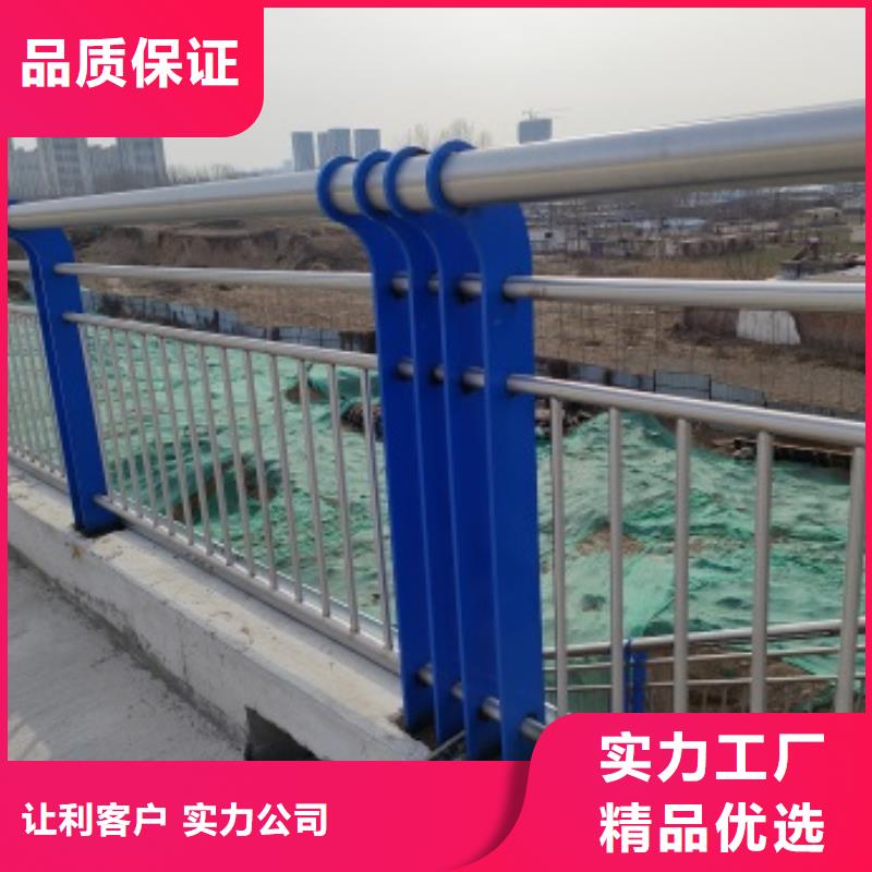 质优价廉的桥梁防撞护栏批发商