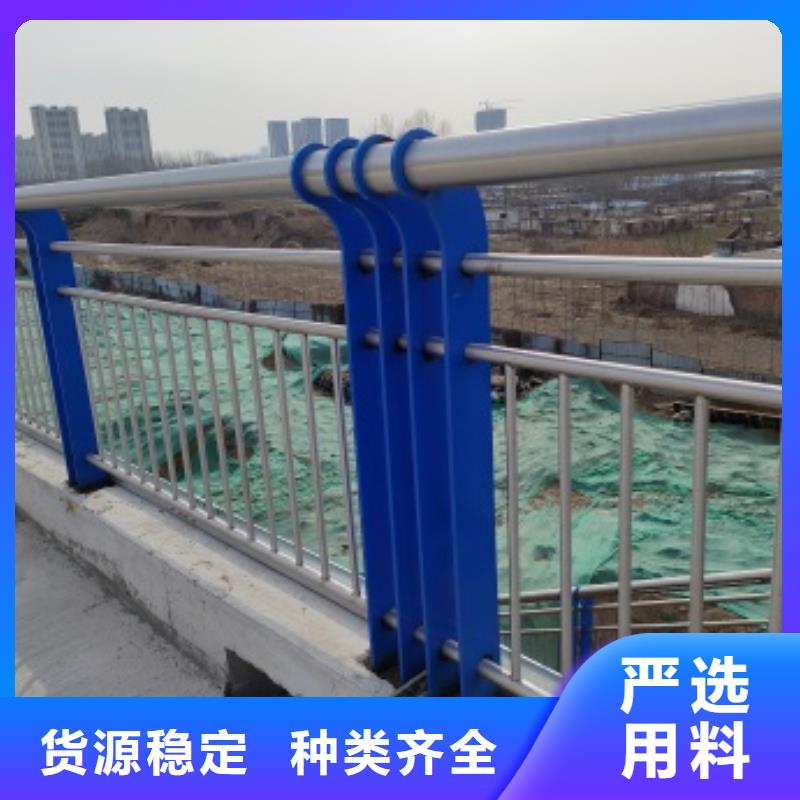 销售桥梁人行道护栏_精选厂家