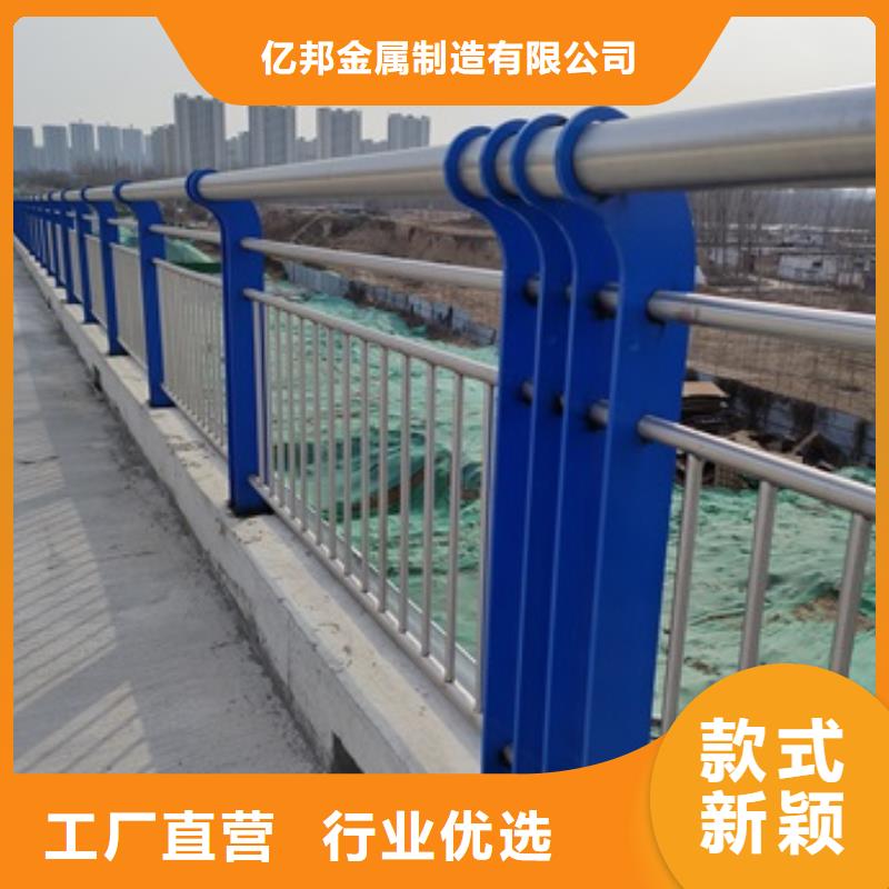 质优价廉的桥梁防撞护栏批发商