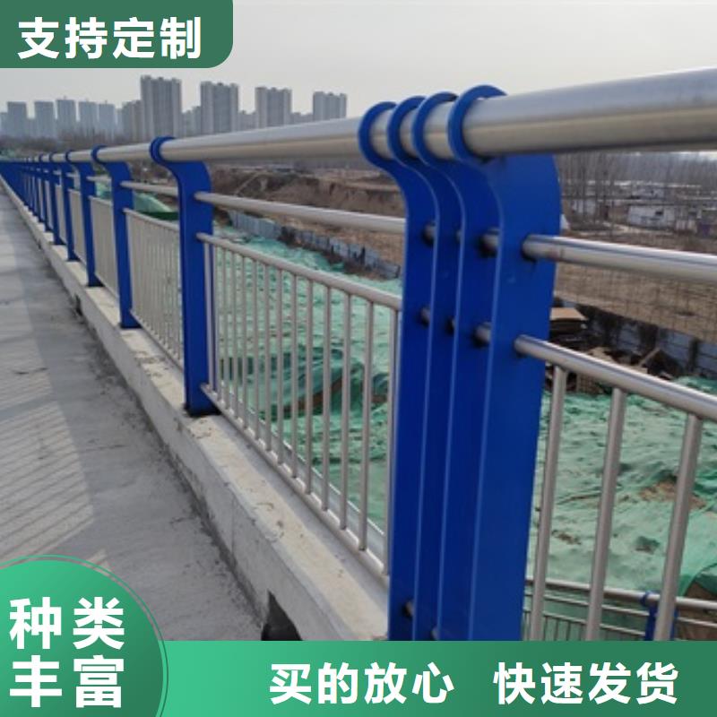 销售桥梁人行道护栏_精选厂家