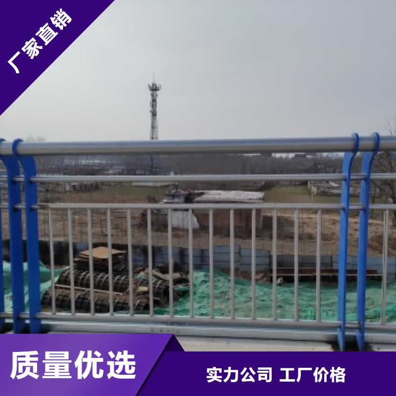桥梁人行道护栏好口碑
