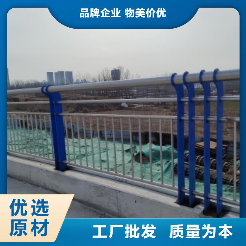 质优价廉的桥梁防撞护栏批发商