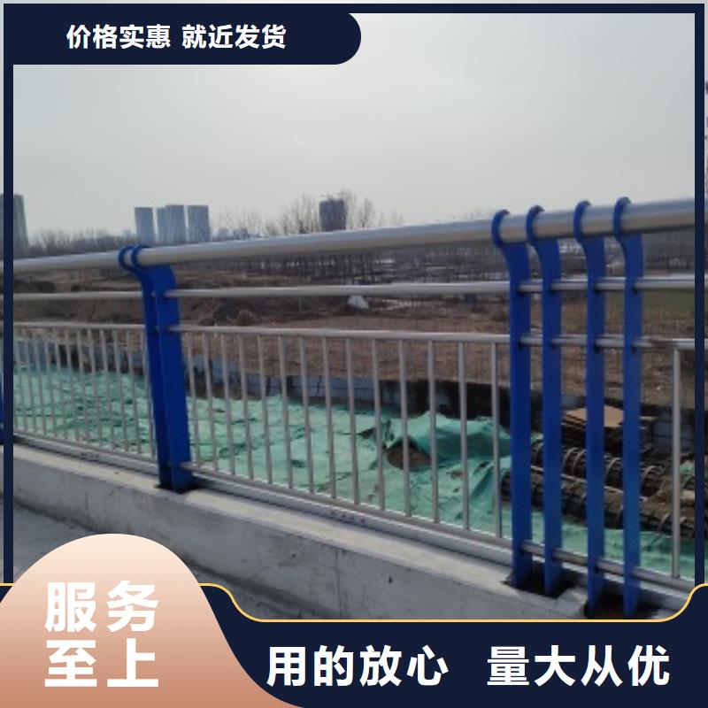 桥梁人行道护栏厂家-现货充足