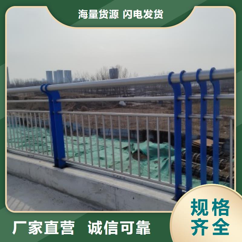 桥梁机动车道护栏原厂