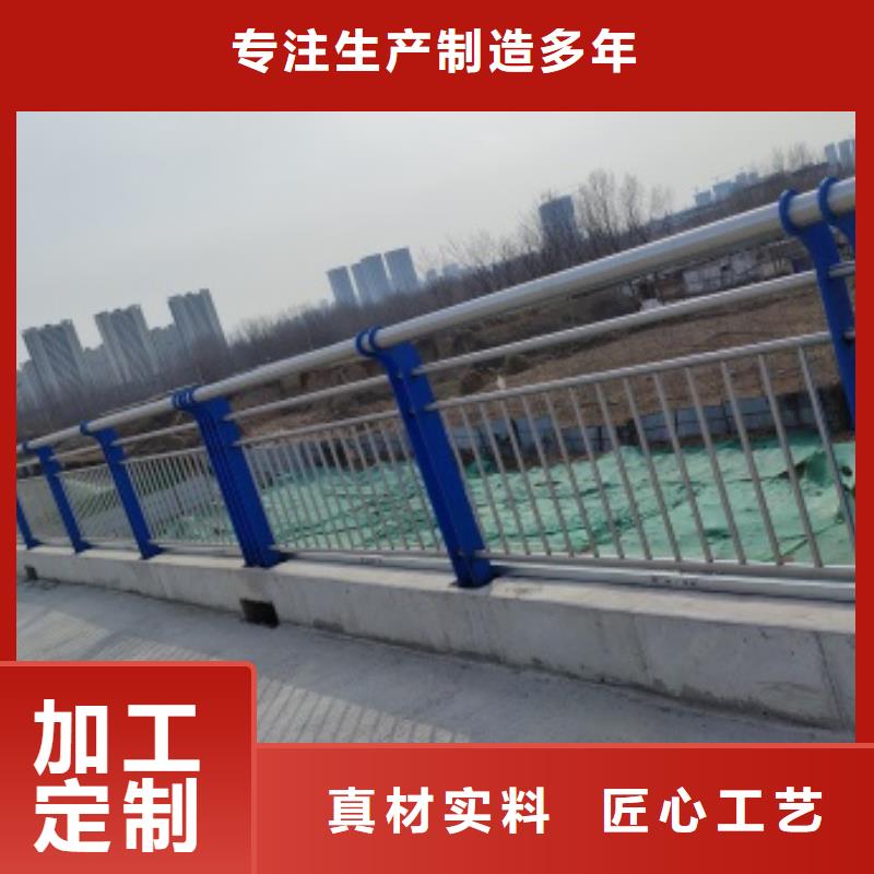 质优价廉的桥梁防撞护栏批发商