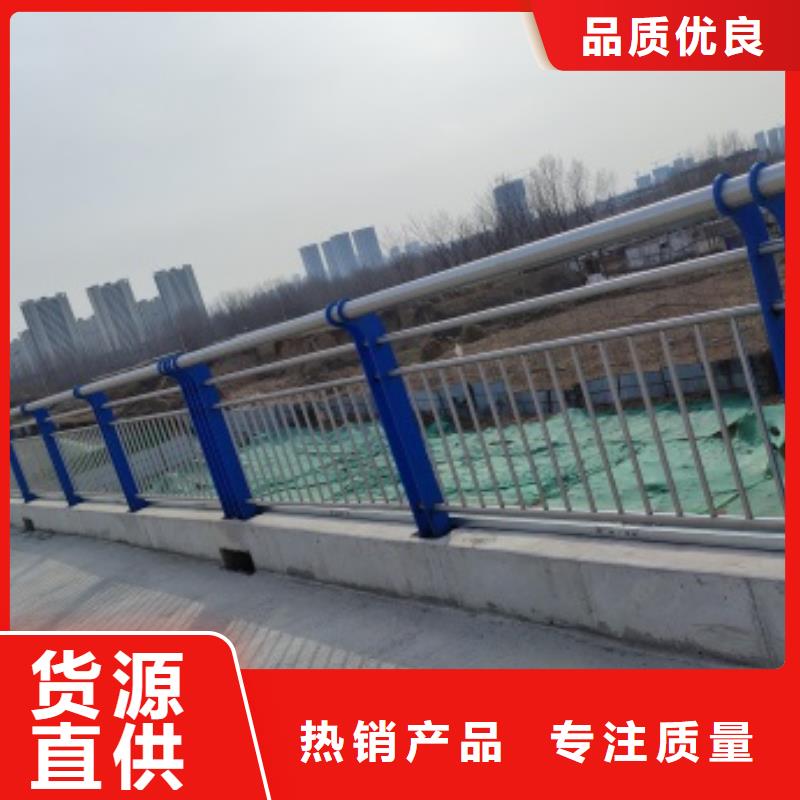 销售桥梁人行道护栏_精选厂家