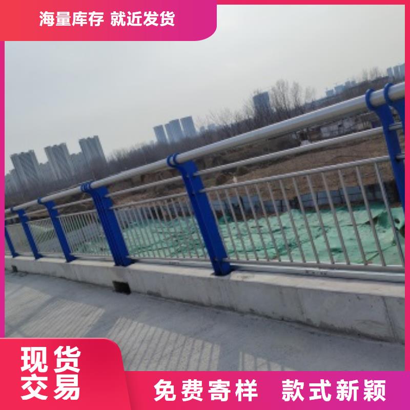 桥梁防护景观护栏原厂定做