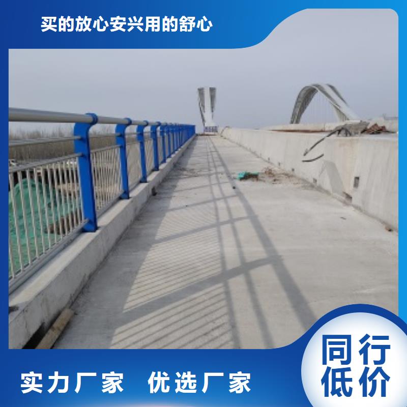 桥梁人行道护栏好口碑