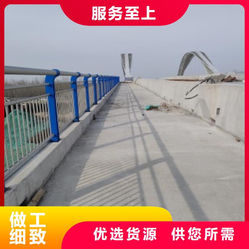 质优价廉的桥梁防撞护栏批发商