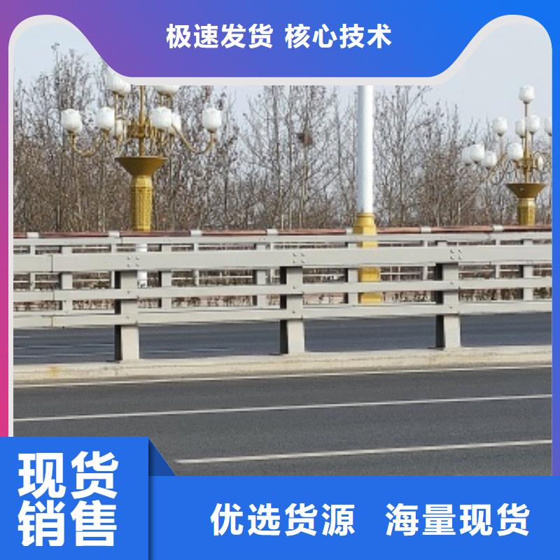 桥梁防护景观护栏原厂定做