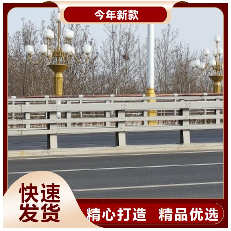 桥梁人行道护栏厂家-现货充足